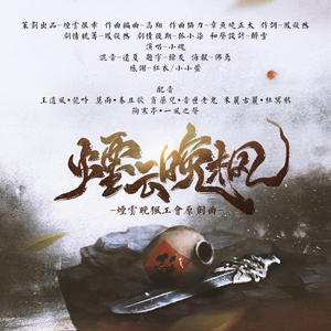 人妻慢慢放弃抵抗开始迎合
