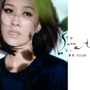 人妻慢慢放弃抵抗开始迎合
